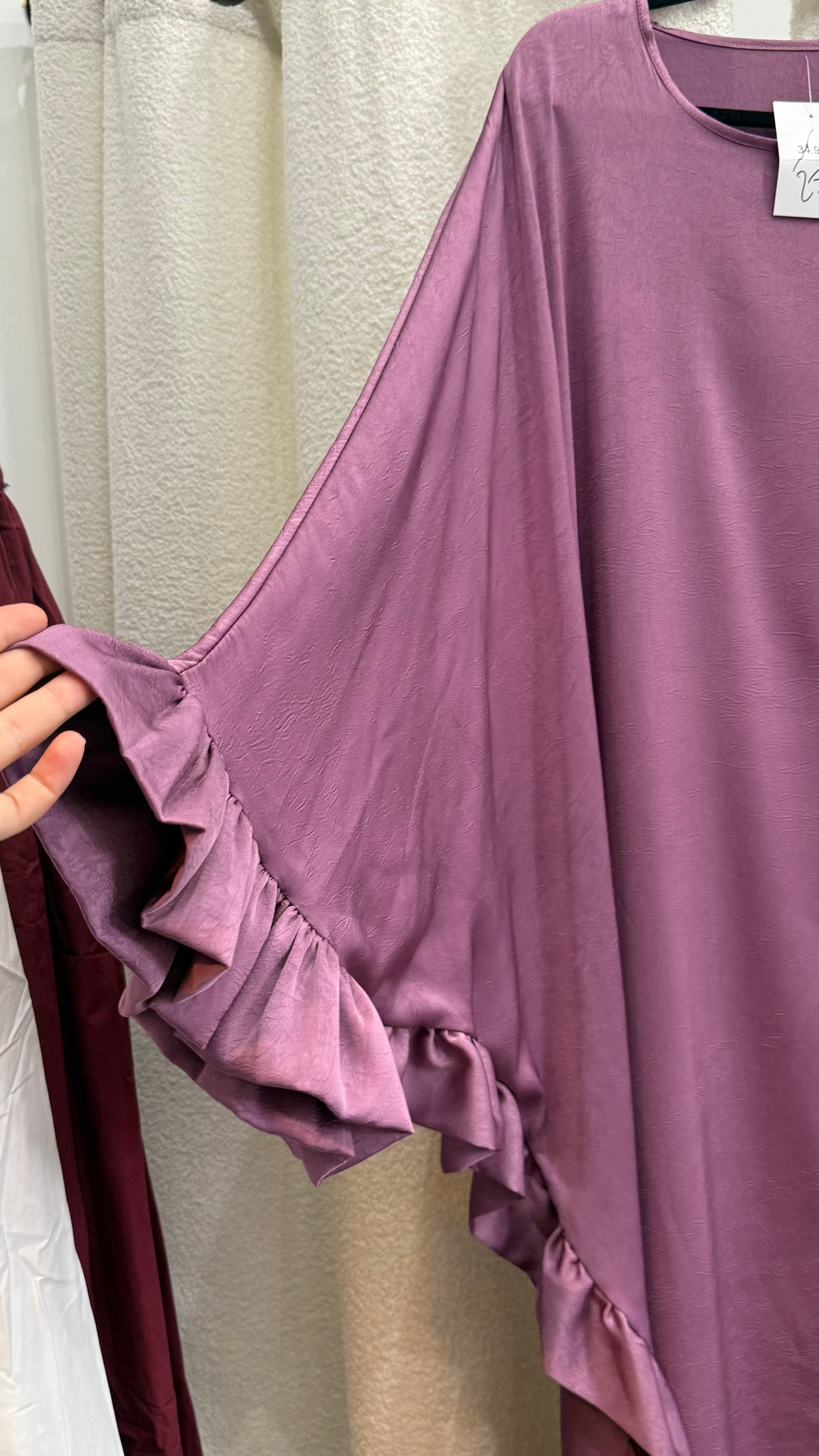 Abaya froufrou